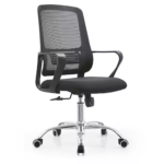Sleek, Comfortable, and Built for Productivity,1939L Black Office Chair with Ergonomic Design and Adjustable Features