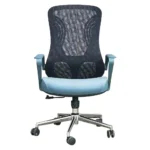 737B Ergonomic Mesh Office Chair – Adjustable Height, Aluminum Base & Padded Seat (Gray | Black | Light Blue)