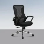 737B Ergonomic Mesh Office Chair – Adjustable Height, Aluminum Base & Padded Seat (Gray | Black | Light Blue) - Image 17