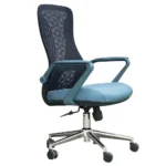 737B Ergonomic Mesh Office Chair – Adjustable Height, Aluminum Base & Padded Seat (Gray | Black | Light Blue) - Image 4