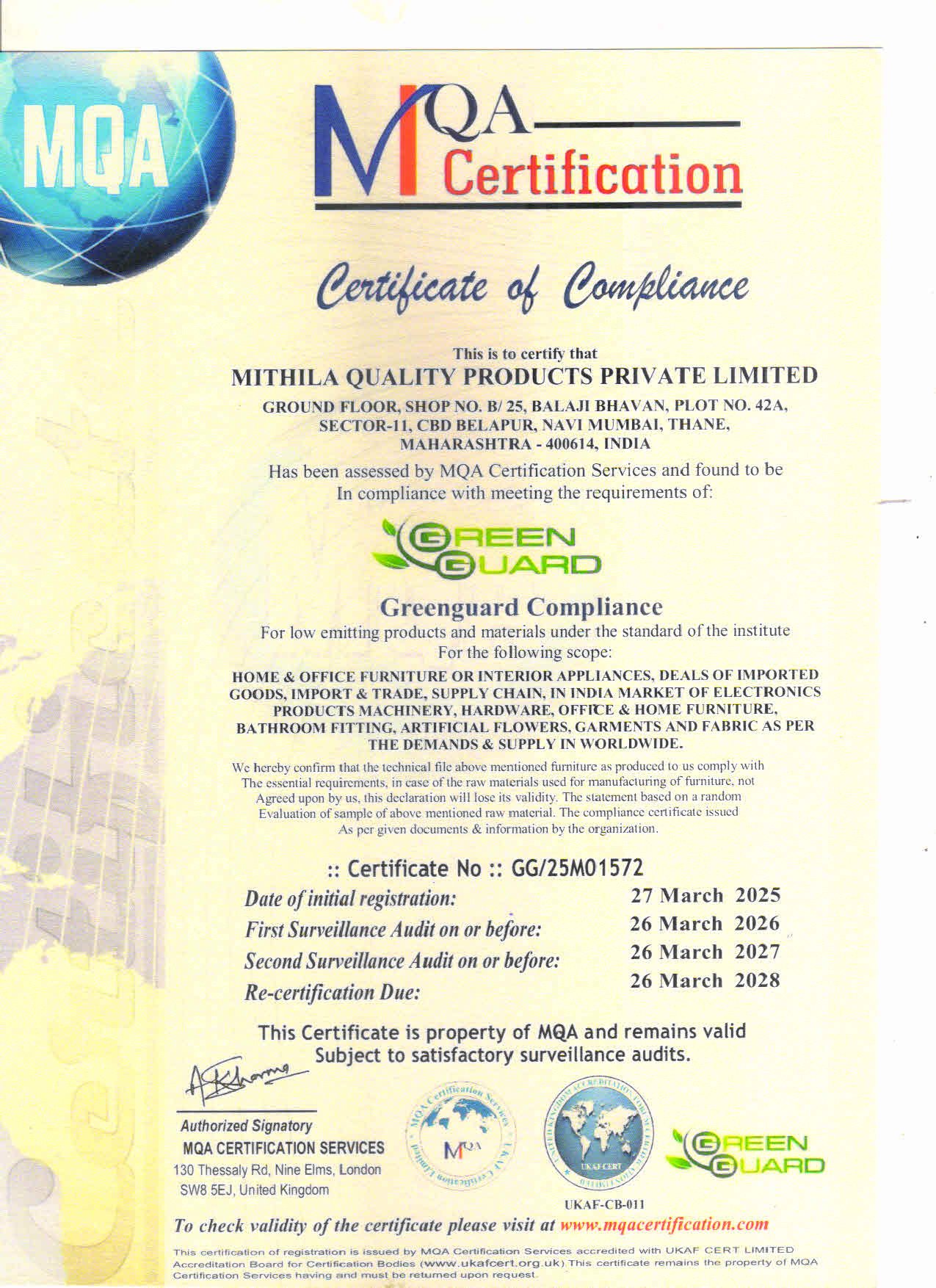 MITHILA GREEN GUARD CERTIFICATE