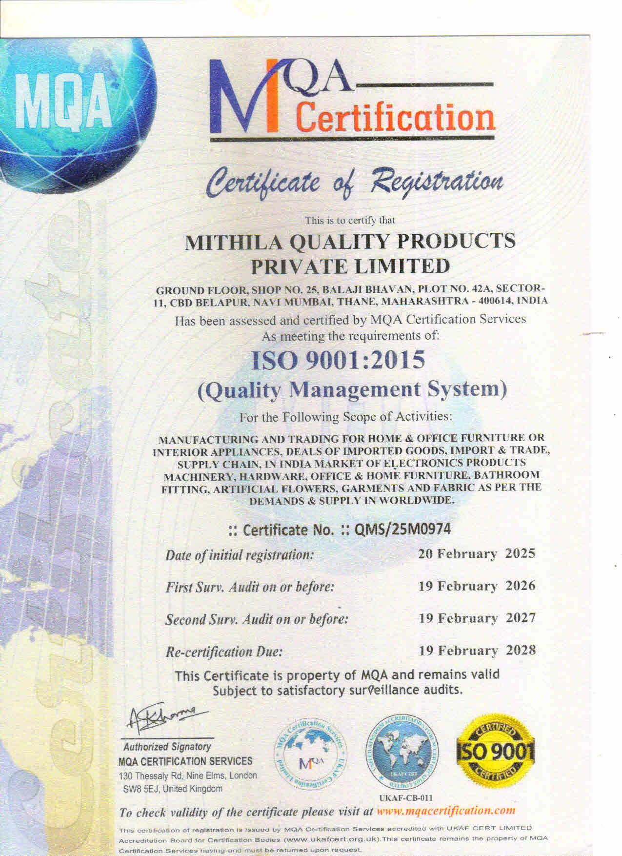 MITHILA ISO CERTIFICATE