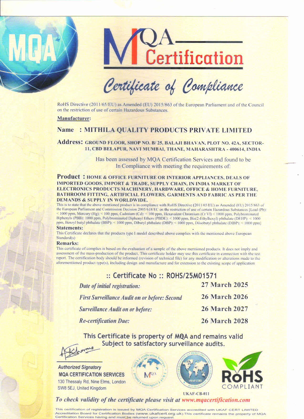 MITHILA MQA CERTIFICATE