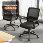 🪑 2506-B Ergonomic Office Chair | Black  Modern Comfort • Breathable Design • Reliable Performance