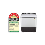 P7010NGAZ | LG 7.0 Kg Semi-Automatic Washing Machine Roller Jet Pulsator • 5-Star Energy Rating • 2 Years Product & 10 Years Motor Warranty - Image 7