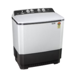 P7010NGAZ | LG 7.0 Kg Semi-Automatic Washing Machine Roller Jet Pulsator • 5-Star Energy Rating • 2 Years Product & 10 Years Motor Warranty - Image 4